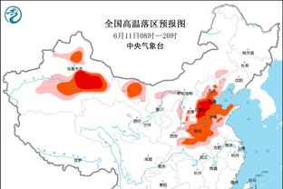 卢：有小卡&乔治&哈登在场 鲍威尔会有很多很好的投篮机会