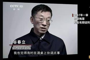 小场面啦？麦卡利斯特罚点之前，悠闲颠球~