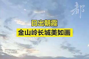 浓眉：医生说我不需要戴护目镜来保护眼睛 因此我选择不戴