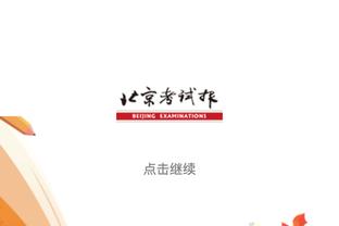 ⚔过去10年：皇马2次欧冠决赛、2次欧冠淘汰赛、2次西超杯胜马竞