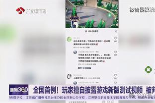 美记：勇士倾向截止日前按兵不动 可能做小交易&佩顿萨里奇是筹码