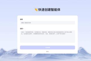 188金宝搏存款没有到账截图2