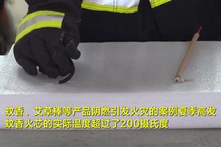 达米安：谁是国米完美的队长？劳塔罗和萨内蒂