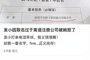 开云苹果手机下载截图0