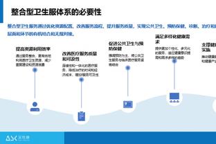 半岛中文网官网入口在线截图3